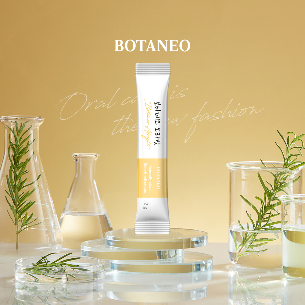 Botaneo Alright Product